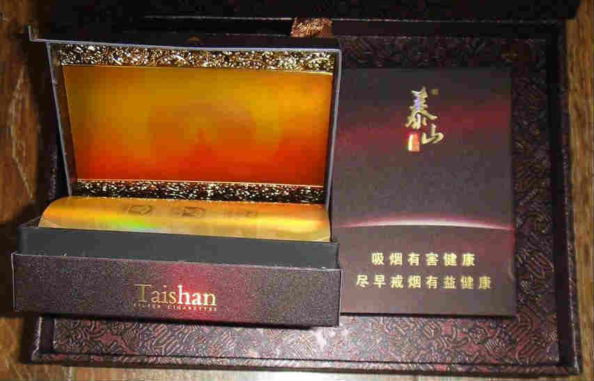 泰山煙佛光小盒價(jià)格、圖片展示