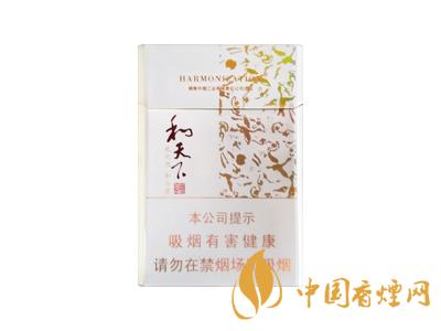 和天下香煙有幾種？2020和天下香煙價格一覽表