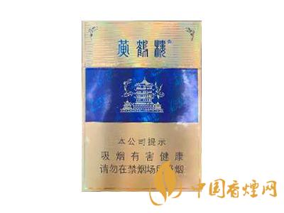 全國各省市的知名品牌香煙，你知道幾種？抽過幾種？