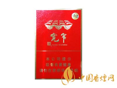 全國各省市的知名品牌香煙，你知道幾種？抽過幾種？