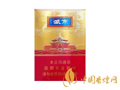全國各省市的知名品牌香煙，你知道幾種？抽過幾種？