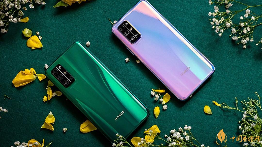 榮耀30pro+和榮耀30pro的區(qū)別-哪個(gè)性價(jià)比高？