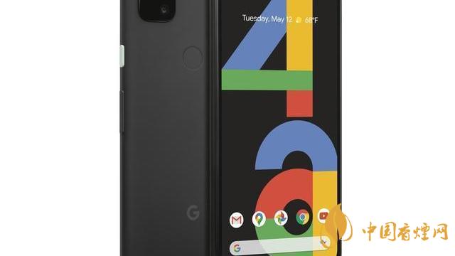 谷歌pixel 4a手機(jī)國內(nèi)上市了嗎？售價(jià)是多少？