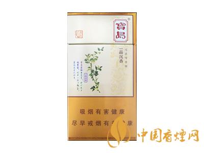 全國各省市的知名品牌香煙，你知道幾種？抽過幾種？