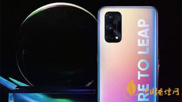 realmeX7pro+配置參數(shù)-realmeX7pro+性價比怎么樣？