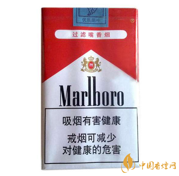 萬(wàn)寶路軟紅2.0多少錢一包 萬(wàn)寶路軟紅2.0價(jià)格和圖片一覽