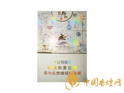 全國各省市的知名品牌香煙，你知道幾種？抽過幾種？