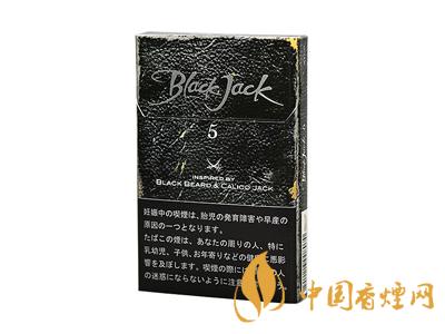 黑杰克香煙價(jià)格-韓國Black Jack(黑杰克)香煙多少錢一包？