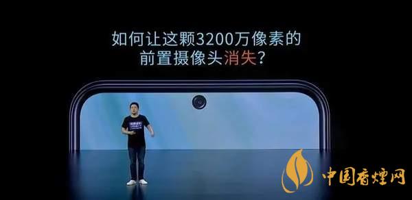 中興AXON20優(yōu)缺點(diǎn)是什么-性價比怎么樣？