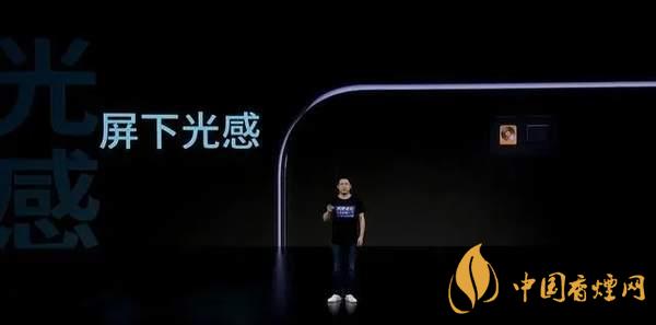 中興AXON20優(yōu)缺點(diǎn)是什么-性價比怎么樣？