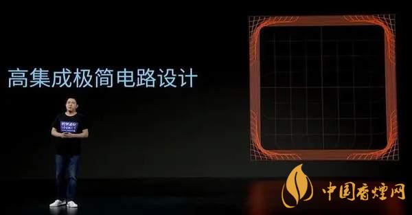 中興AXON20優(yōu)缺點(diǎn)是什么-性價比怎么樣？