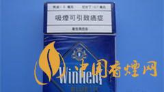 溫菲爾德煙多少錢一包？澳大利亞Winfield(溫菲爾德)香煙價(jià)格