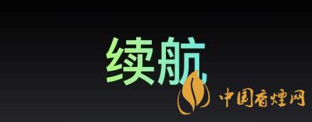 RealmeX7續(xù)航怎么樣-RealmeX7有無線充電么？