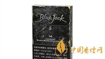 黑杰克香煙價(jià)格-韓國Black Jack(黑杰克)香煙多少錢一包？