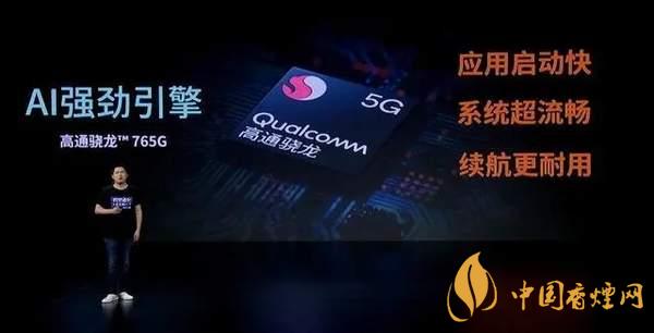中興AXON20優(yōu)缺點(diǎn)是什么-性價比怎么樣？