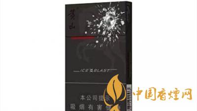 黃山黑馬細支價格如何？黃山黑馬細支口感質量及圖片