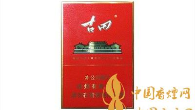 七匹狼古田金中支一包多少錢？七匹狼古田金中支價格表及圖片