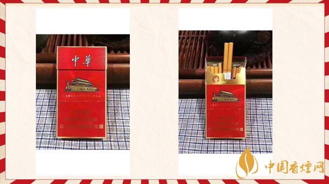 中華金細(xì)支多少錢一條？中華金細(xì)支香煙價格表圖片