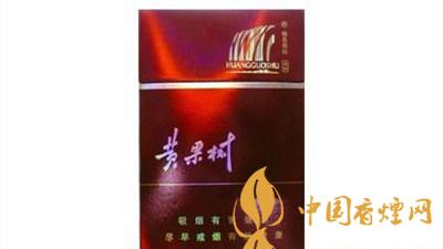 黃果樹硬紅色經典這款停產煙的魅力所在？黃果樹硬紅色經典多少錢？