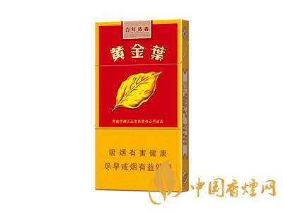 百年濃香黃金葉價(jià)格 黃金葉百年濃香多少錢一盒？