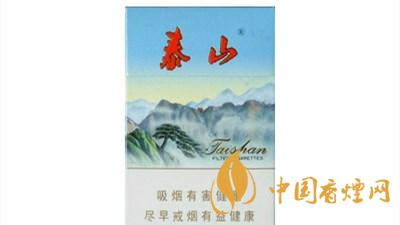 泰山新品多少錢(qián)一盒？泰山新品價(jià)格表和圖片