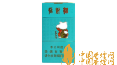 好貓招財貓細支價格性價比如何？好貓招財貓細支圖片及口感如何？