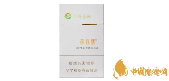 黃鶴樓天驕圣地多少錢一包？黃鶴樓天驕圣地香煙價格