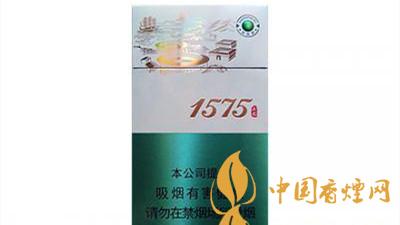 土樓1575抹茶爆珠包裝及口感如何？土樓1575抹茶爆珠香煙多少錢？