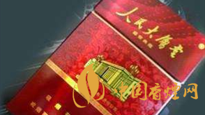 人民大會(huì)堂盛世典藏香煙包裝口感怎樣？人民大會(huì)堂盛世典藏特性解析