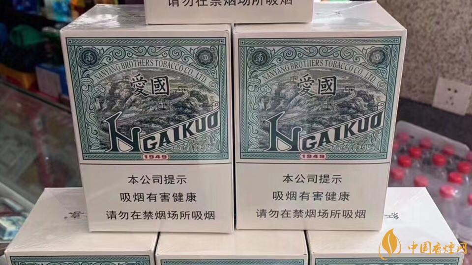 紅雙喜愛國綠中支多少錢？紅雙喜愛國綠中支價格參數(shù)
