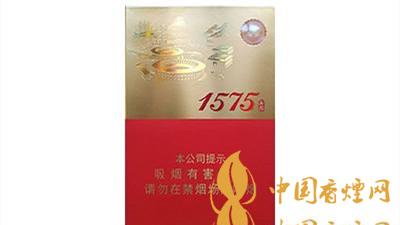 土樓1575金中支香煙一包多少錢？土樓1575金中支的歷史由來