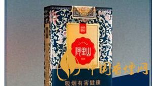 兩款阿里山景泰典藍(lán)價(jià)格有何區(qū)別？阿里山景泰典藍(lán)價(jià)格對(duì)比及圖片