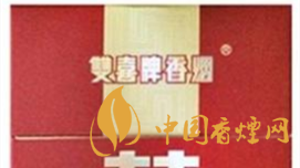 真假雙喜硬經(jīng)典1906如何辨別？雙喜硬經(jīng)典1906真假測評