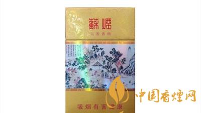 蘇煙沉香細(xì)支多少錢？蘇煙沉香細(xì)支香煙價(jià)格