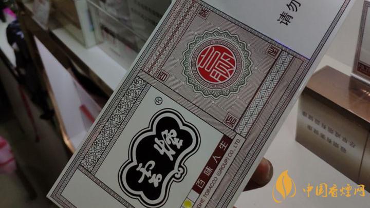 40元價位內(nèi)煙好抽嗎？40元價位內(nèi)煙口感測評
