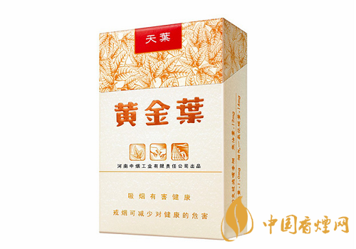 哪些香煙口感比較好？口感超一流的幾款香煙介紹