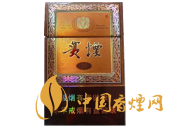 哪些香煙口感比較好？口感超一流的幾款香煙介紹