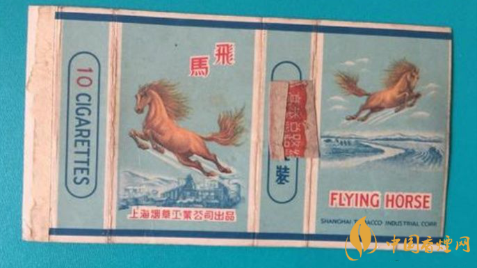 升級后飛馬老牌香煙多少錢？飛馬老牌香煙價格詳情