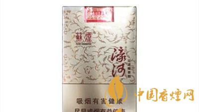 蘇煙濠河什么價(jià)位？蘇煙濠河價(jià)格參數(shù)詳情