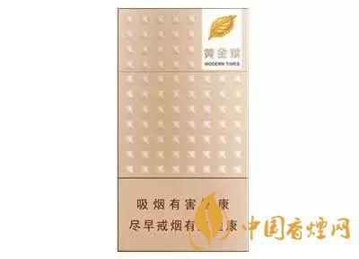 2020上半年賣的最好的細(xì)支煙，前十名都有誰(shuí)?