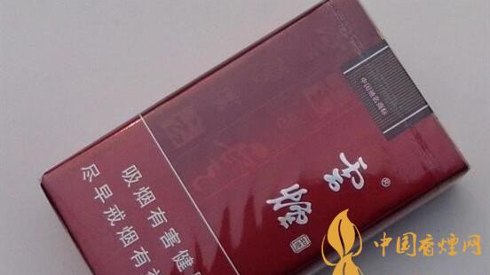 云煙軟如意貴嗎？云煙軟如意價(jià)格參數(shù)多少？