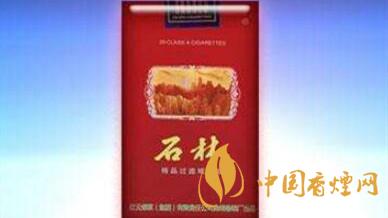石林軟精品一包多少錢？石林軟精品價(jià)格貴嗎？