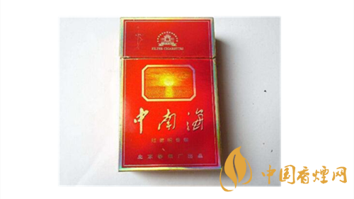 經(jīng)典重溫！中南海煙價格瀏覽大全