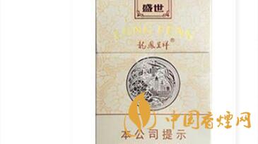 龍鳳呈祥盛世貴嗎？龍鳳呈祥盛世價格多少