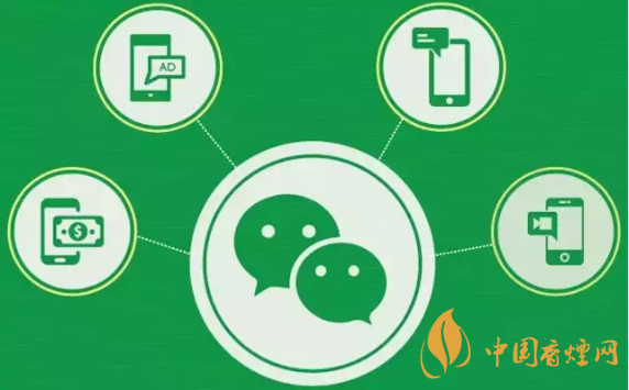微信上線搜一搜功能-微信對話框上線搜一搜功能怎么用？