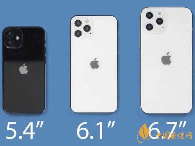 蘋果秋季發(fā)布會(huì)9月16日舉辦 2020iPhone 12即將來臨！