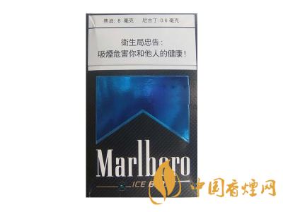 萬寶路香煙圖片及價格 2020萬寶路爆珠多少錢一包？
