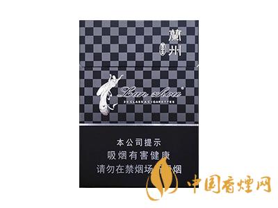 黑蘭州香煙價(jià)格表圖 2020蘭州香煙黑中支多少錢？