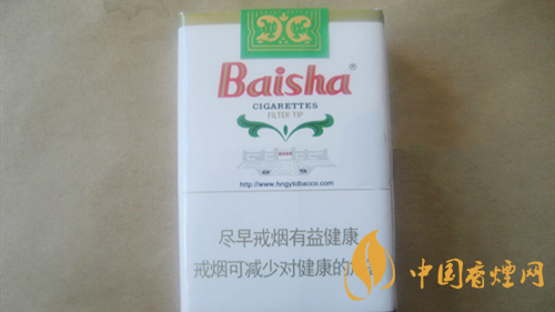 白沙軟價格表和圖片 白沙軟多少錢？