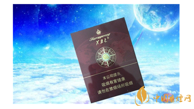 芙蓉王領(lǐng)航好抽嗎？芙蓉王領(lǐng)航口感包裝鑒賞